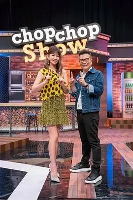 奔跑吧第13季 综艺 2025 第13季